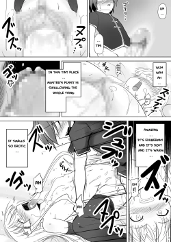 Page 17 of Shibotte Loli Babaa-sama!