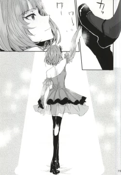 Page 14 of koi-gokoro