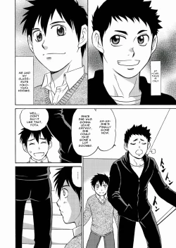 Page 5 of Chotto ya Sotto ja Osamannai | not satisfied with a little or a quickie