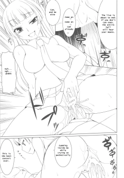 Page 7 of Break relations