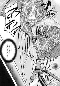 Page 130 of W-C Water Closet