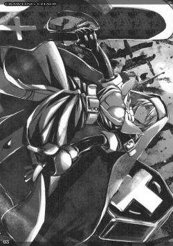 Page 3 of CRAWLING CHAOS