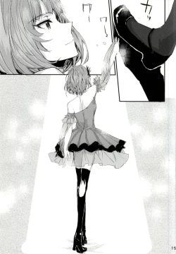 Page 15 of koi-gokoro