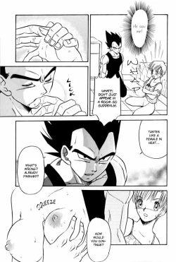 Page 11 of Dangerous Beauty