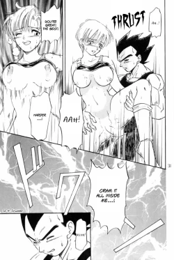 Page 31 of Dangerous Beauty