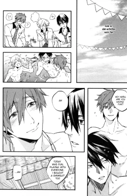 Page 13 of Tsumi to Batsu