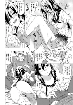 Page 163 of Rape is Life