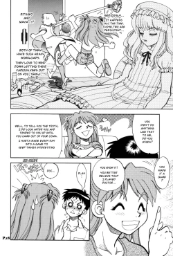 Page 17 of Mantou .24