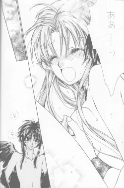 Page 16 of Tenshi to Yakusoku no Rondo