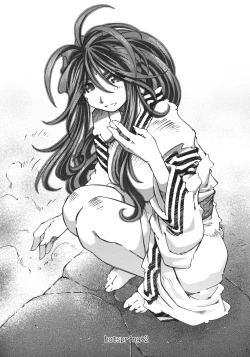 Page 30 of SILENT BELL hotspring