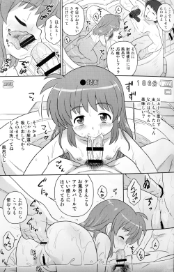 Page 29 of Nanoha-chan ANA