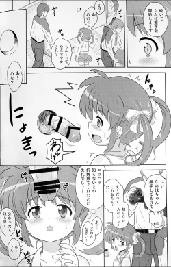 Page 6 of Nanoha-chan ANA