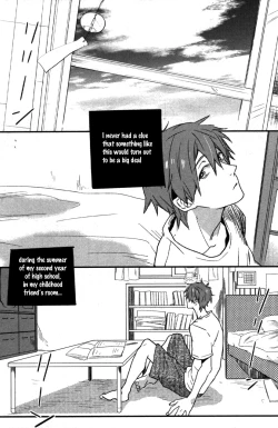 Page 2 of Tsumi to Batsu
