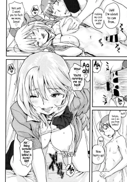 Page 160 of Namaiki Shojo | Impudent Girls