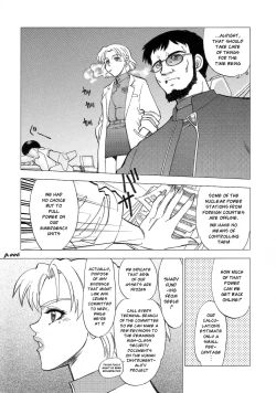 Page 5 of Mantou .25