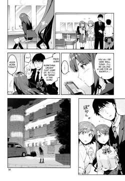 Page 3 of Cinderella, Boku to IchaLove Shibuya Rin