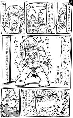 Page 2 of アナルワームとエルフの魔法使い