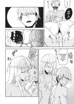 Page 11 of Watashi Merry-san Ima Anata no Ushiro de Shiteru no