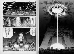 Page 104 of Dorei Senshi Maya / Slave Warrior Maya Vol.1