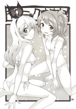 Page 28 of Oozora Otenki Donna Kana