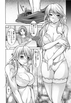 Page 170 of Koabita 02