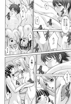 Page 22 of Koabita 02