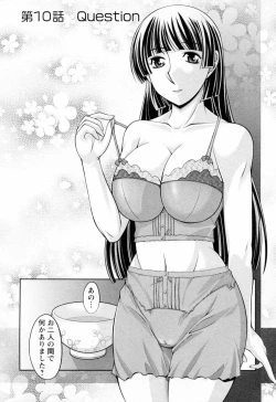 Page 8 of Koabita 02