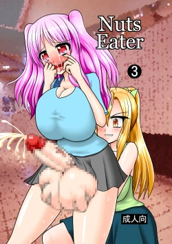 Page 1 of Nuts Eater 3