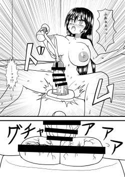 Page 31 of Nuts Eater 3