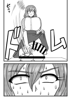 Page 4 of Nuts Eater 3