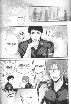 Page 3 of TANETUKE SR | MATING SR