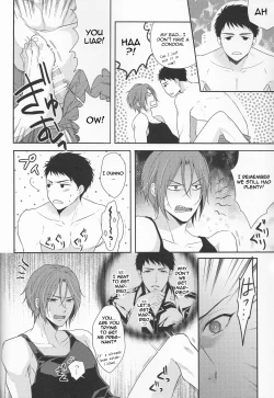 Page 6 of TANETUKE SR | MATING SR