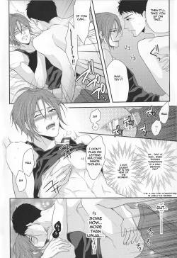 Page 8 of TANETUKE SR | MATING SR