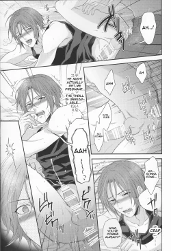 Page 9 of TANETUKE SR | MATING SR