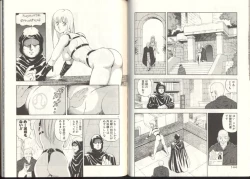 Page 73 of Dorei Senshi Maya / Slave Warrior Maya Vol.3