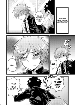 Page 13 of Fujun Kankei 02