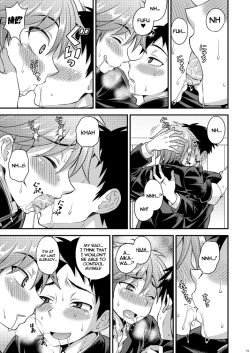 Page 18 of Fujun Kankei 02