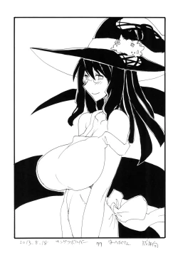 Page 77 of Copy bon Soushuuhen Hana Mai