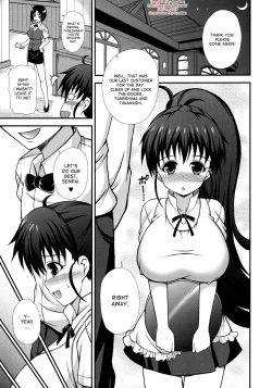 Page 4 of Loli Kyonyuu! Sou Iu no mo Aru no ka