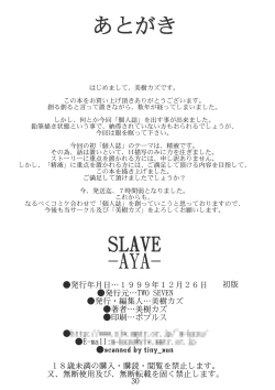 Page 29 of SLAVE