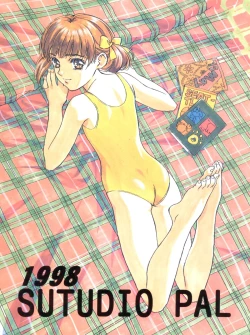 Page 36 of KanKan. Vol. 2