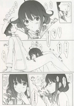 Page 11 of Chinjufu Mousou Banashi Sono Ni