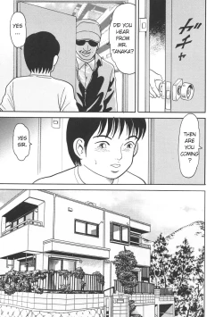 Page 7 of Inran YariYari Kaa-san | Lewd Easy Mother