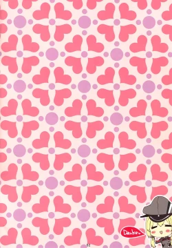 Page 3 of Prinz-chan no Omotenashi