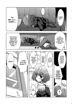 Page 2 of Kaede-san to Ofuro | Bath Time With Kaede