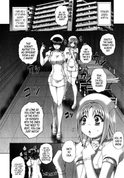 Page 22 of Youkoso Yosakura Byouin eThe Daily Life of Nurse Kuroi