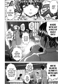 Page 8 of Youkoso Yosakura Byouin eThe Daily Life of Nurse Kuroi