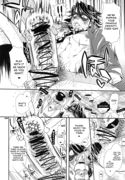 Page 25 of Moshimo Ojisan's sponsor is an onahole maker for a certain time