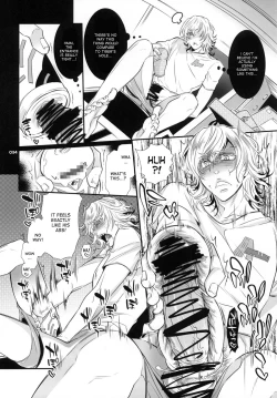 Page 33 of Moshimo Ojisan's sponsor is an onahole maker for a certain time