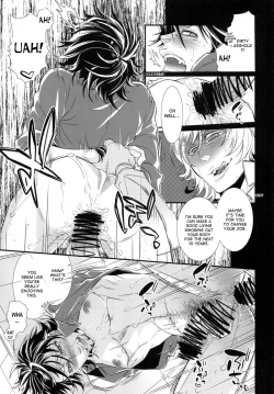 Page 6 of Moshimo Ojisan's sponsor is an onahole maker for a certain time